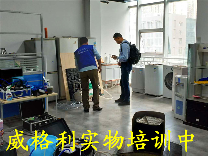 工具到位，干活不累，都說(shuō)滾筒洗衣機(jī)不好拆，來(lái)！一分鐘給你介紹兩個(gè)實(shí)用的拆卸工具